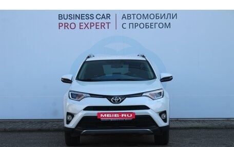 Toyota RAV4, 2017 год, 2 350 000 рублей, 2 фотография