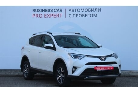 Toyota RAV4, 2017 год, 2 350 000 рублей, 3 фотография