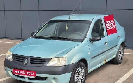Renault Logan I, 2007 год, 299 000 рублей, 3 фотография