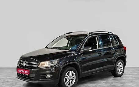 Volkswagen Tiguan I, 2014 год, 1 315 000 рублей, 1 фотография