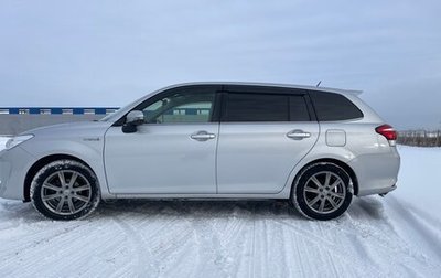Toyota Corolla, 2015 год, 1 250 000 рублей, 1 фотография