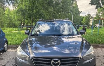 Mazda CX-5 II, 2015 год, 1 500 000 рублей, 1 фотография