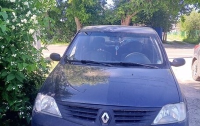 Renault Logan I, 2007 год, 200 000 рублей, 1 фотография