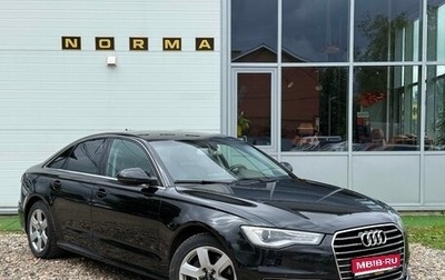 Audi A6, 2015 год, 1 549 000 рублей, 1 фотография