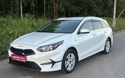 KIA cee'd III, 2021 год, 2 199 000 рублей, 1 фотография