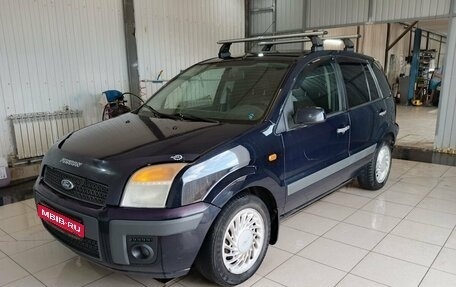 Ford Fusion I, 2007 год, 399 000 рублей, 1 фотография