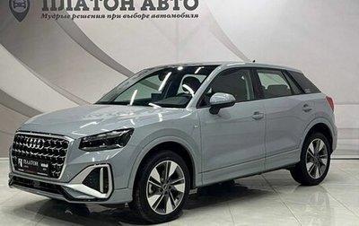 Audi Q2 I, 2025 год, 3 749 000 рублей, 1 фотография