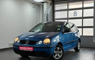 Volkswagen Polo IV рестайлинг, 2004 год, 299 000 рублей, 1 фотография