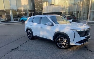 Geely Atlas, 2024 год, 3 200 000 рублей, 1 фотография