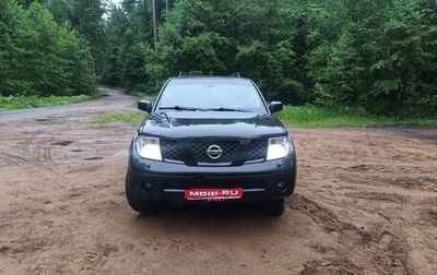 Nissan Pathfinder, 2005 год, 670 000 рублей, 1 фотография
