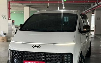 Hyundai Staria, 2025 год, 9 990 000 рублей, 1 фотография