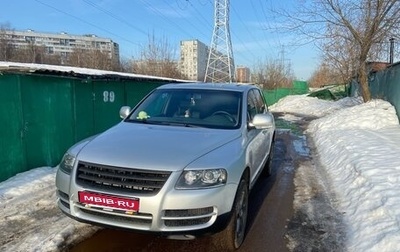 Volkswagen Touareg III, 2006 год, 710 000 рублей, 1 фотография
