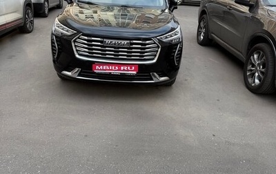 Haval Jolion, 2023 год, 2 050 000 рублей, 1 фотография