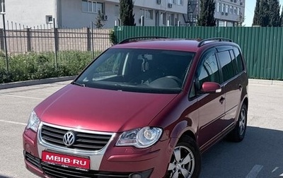 Volkswagen Touran III, 2008 год, 650 000 рублей, 1 фотография