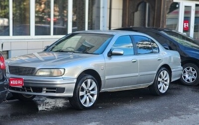 Nissan Cefiro II, 1997 год, 350 000 рублей, 1 фотография