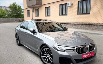 BMW 5 серия, 2020 год, 4 500 000 рублей, 1 фотография