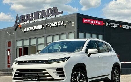 CheryExeed LX, 2022 год, 1 580 000 рублей, 1 фотография