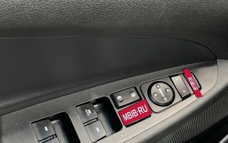 Hyundai Tucson III, 2018 год, 2 159 000 рублей, 13 фотография