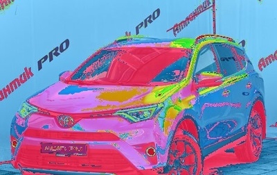 Toyota RAV4, 2016 год, 2 600 000 рублей, 1 фотография