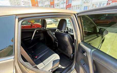 Toyota RAV4, 2013 год, 2 200 000 рублей, 16 фотография