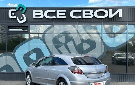 Opel Astra H, 2008 год, 487 000 рублей, 3 фотография