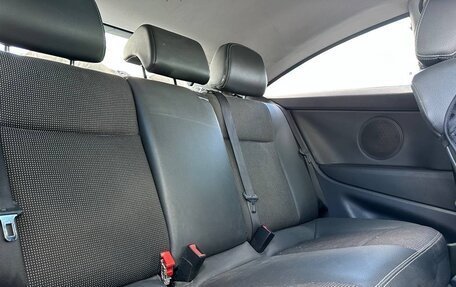 Opel Astra H, 2008 год, 487 000 рублей, 4 фотография