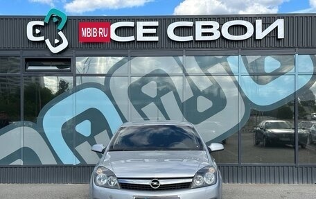Opel Astra H, 2008 год, 487 000 рублей, 5 фотография