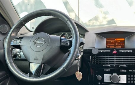 Opel Astra H, 2008 год, 487 000 рублей, 13 фотография