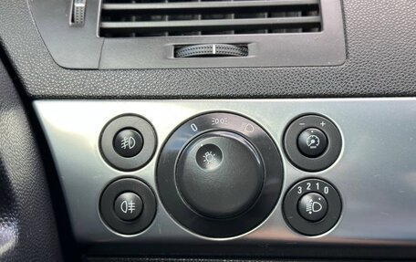 Opel Astra H, 2008 год, 487 000 рублей, 14 фотография