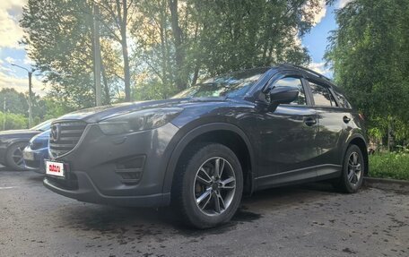 Mazda CX-5 II, 2015 год, 1 500 000 рублей, 6 фотография