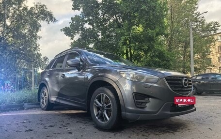 Mazda CX-5 II, 2015 год, 1 500 000 рублей, 7 фотография