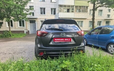 Mazda CX-5 II, 2015 год, 1 500 000 рублей, 2 фотография