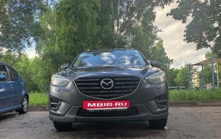 Mazda CX-5 II, 2015 год, 1 500 000 рублей, 5 фотография