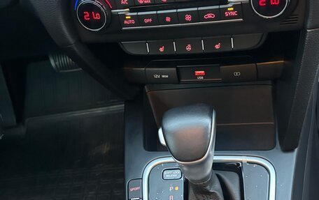 KIA cee'd III, 2021 год, 2 199 000 рублей, 11 фотография
