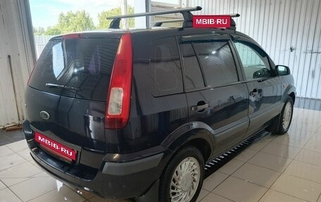 Ford Fusion I, 2007 год, 399 000 рублей, 3 фотография