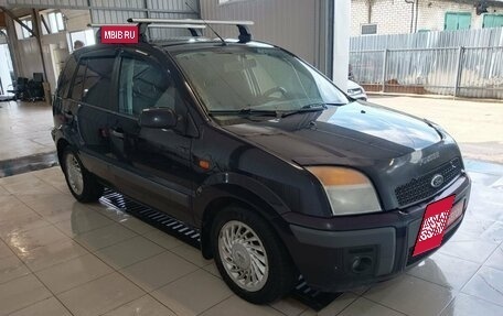 Ford Fusion I, 2007 год, 399 000 рублей, 2 фотография