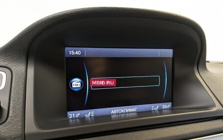 Volvo XC70 II рестайлинг, 2011 год, 2 150 000 рублей, 15 фотография