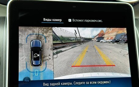 Mercedes-Benz GLC, 2026 год, 9 765 000 рублей, 5 фотография