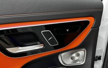 Mercedes-Benz GLC, 2026 год, 9 765 000 рублей, 8 фотография