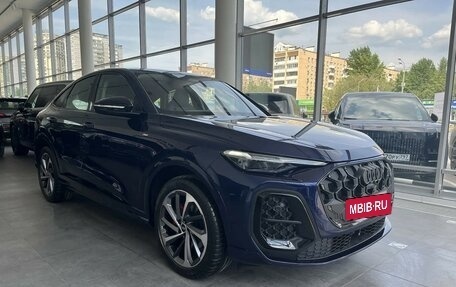 Audi Q5, 2026 год, 9 300 000 рублей, 4 фотография
