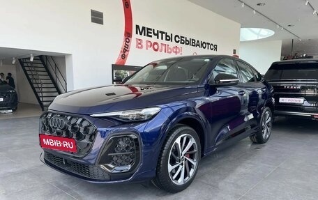 Audi Q5, 2026 год, 9 300 000 рублей, 3 фотография