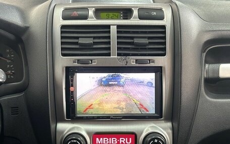 KIA Sportage II, 2007 год, 679 000 рублей, 14 фотография