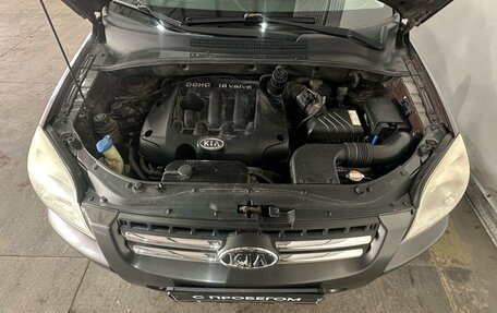 KIA Sportage II, 2007 год, 679 000 рублей, 18 фотография