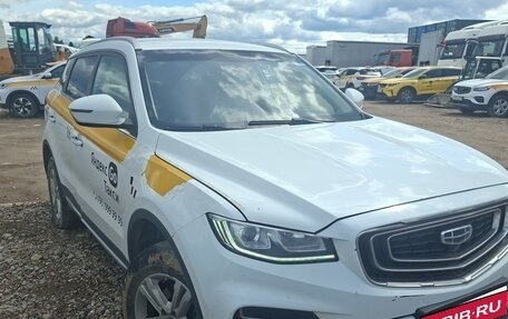 Geely Atlas, 2023 год, 1 356 000 рублей, 2 фотография