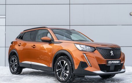 Peugeot 2008 II, 2020 год, 1 899 000 рублей, 6 фотография