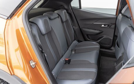 Peugeot 2008 II, 2020 год, 1 899 000 рублей, 12 фотография