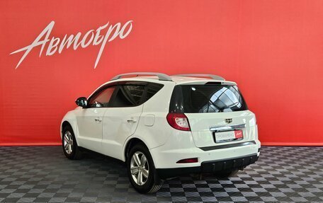 Geely Emgrand X7 I, 2014 год, 495 000 рублей, 3 фотография