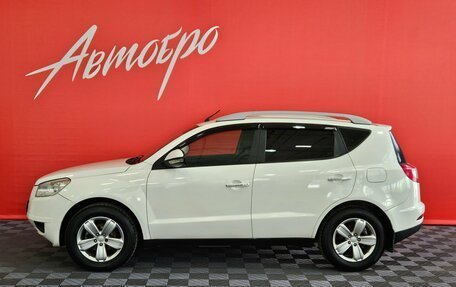 Geely Emgrand X7 I, 2014 год, 495 000 рублей, 2 фотография