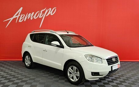 Geely Emgrand X7 I, 2014 год, 495 000 рублей, 7 фотография