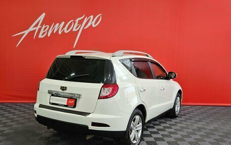 Geely Emgrand X7 I, 2014 год, 495 000 рублей, 5 фотография